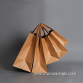 Handles Brown Kraft Paper Bag with Printed Logo